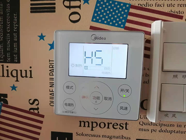 临汾美的空调维修