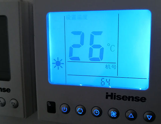 临汾海信中央空调维修电话在哪里找